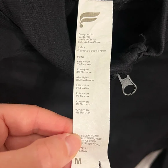 Fabletics Jacket - Picture 2 of 3